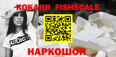 мефедрон VHQ Ликино-Дулёво