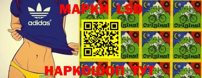 мефедрон VHQ Ликино-Дулёво