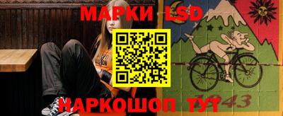 меф VHQ Лесосибирск