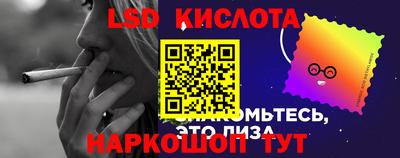 мефедрон VHQ Ликино-Дулёво