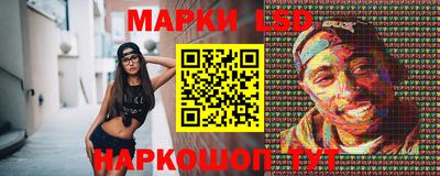 мефедрон VHQ Ликино-Дулёво