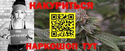 меф VHQ Лесосибирск