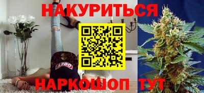 меф VHQ Лесосибирск