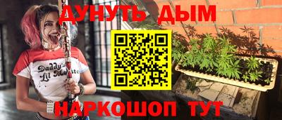 меф VHQ Лесосибирск