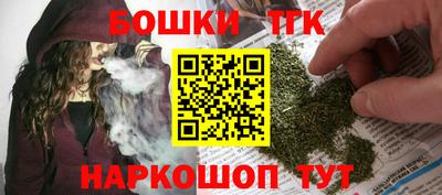 меф VHQ Лесосибирск