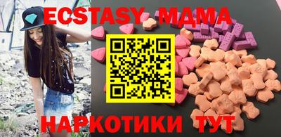 каннабис Ливны