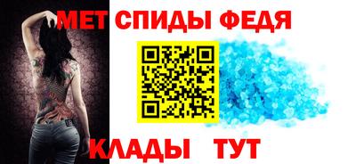 MDMA Premium VHQ Малоярославец