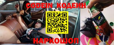 индика Малгобек