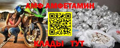 мефедрон VHQ Ликино-Дулёво