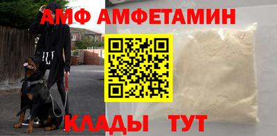 каннабис Ливны