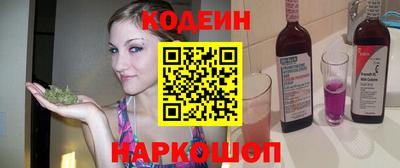 меф VHQ Лесосибирск