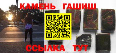 меф VHQ Лесосибирск
