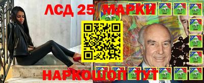 мефедрон VHQ Ликино-Дулёво