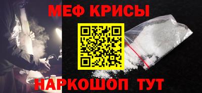Альфа ПВП Мариинск